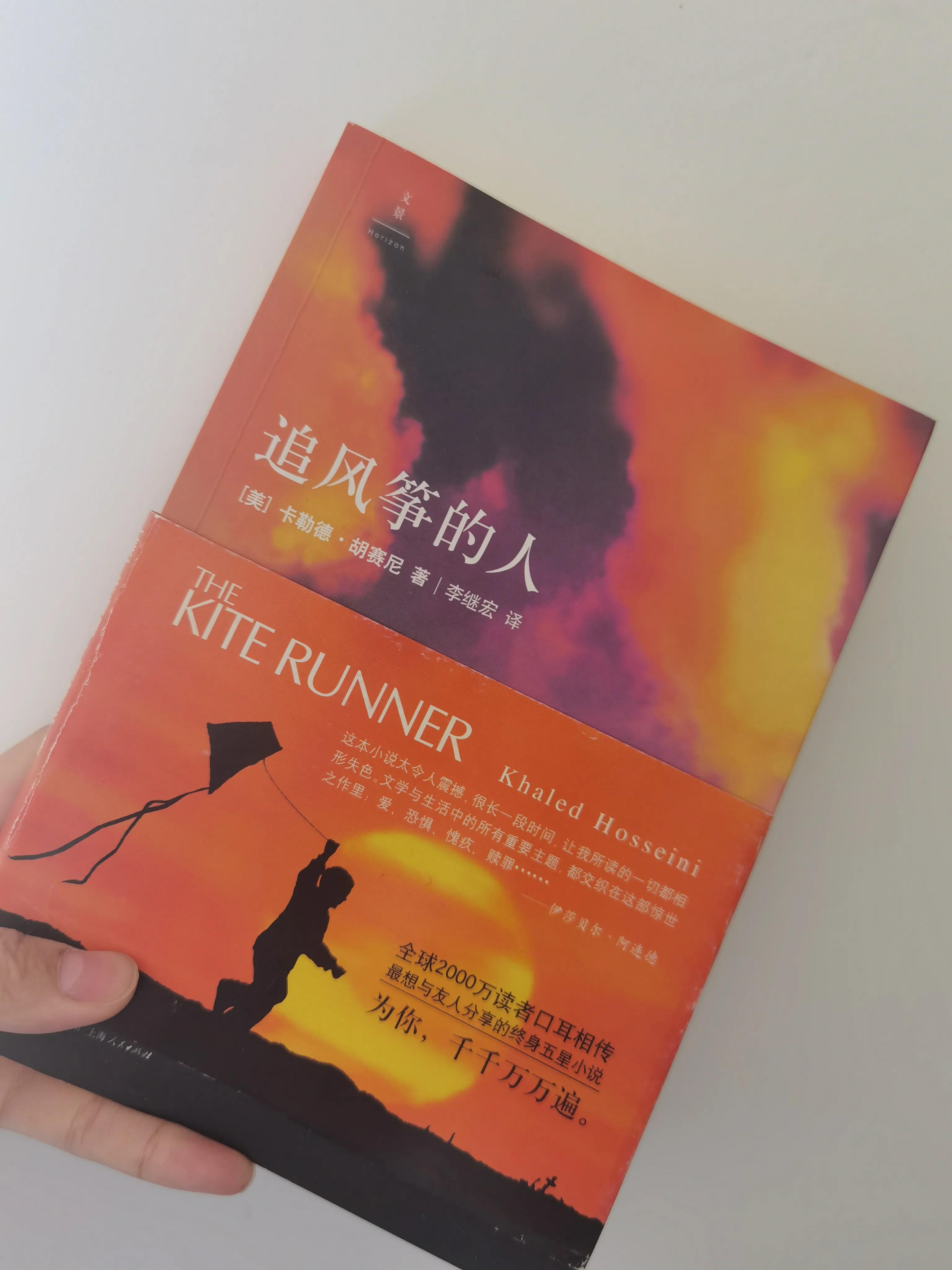 25岁前读完这三本书,在35岁之前读完这十本书