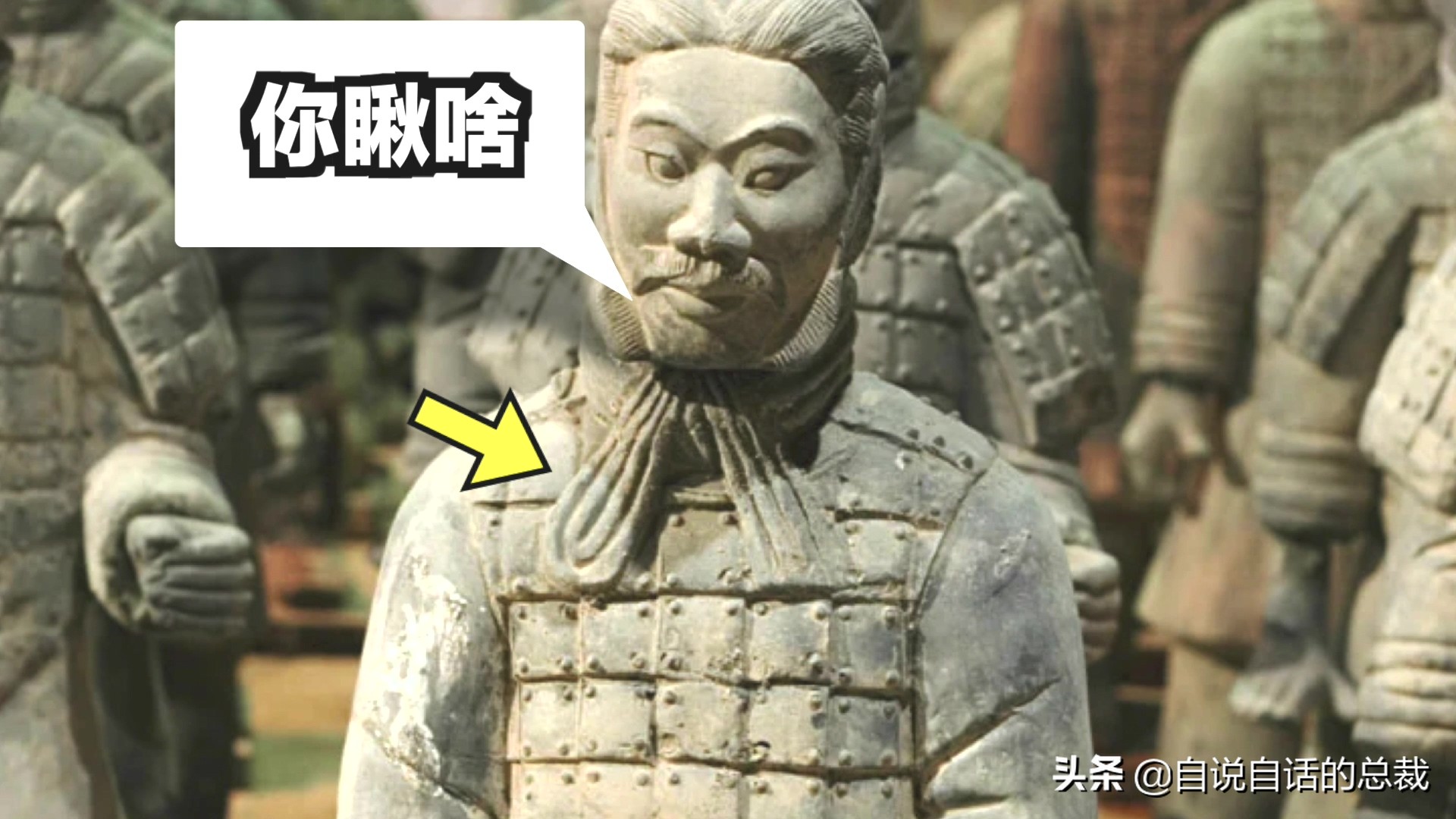 兵马俑三大逆天科技,为什么兵马俑会涂装蓝色