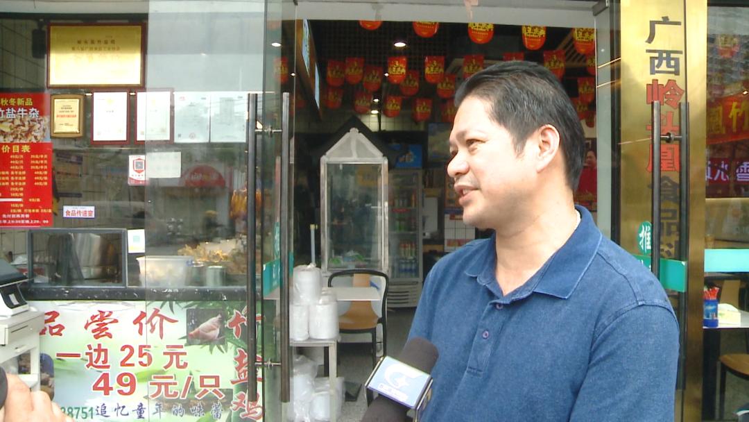 短视频平台乱象丛生！当探店主播丢了底线之后……|时代声音