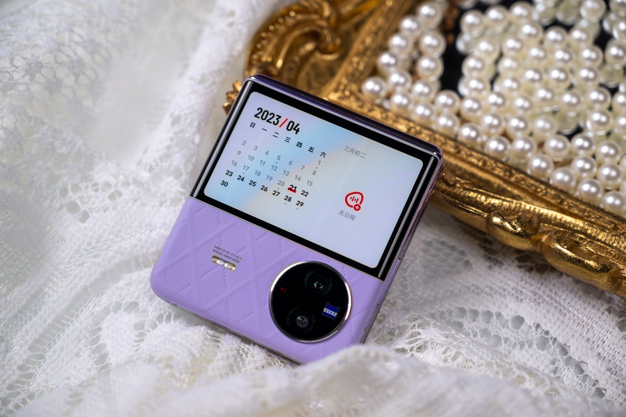 vivoXFlip后续评测：灵巧又好用的美丽小魔盒