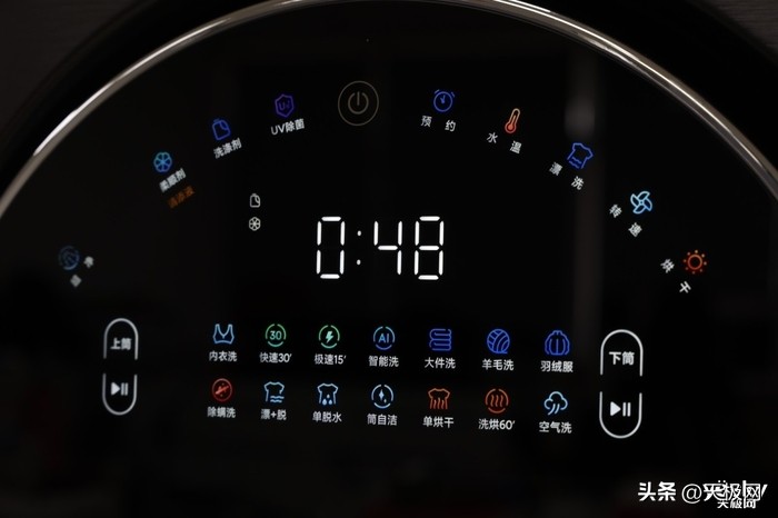 创维s15h洗衣机使用,创维洗衣机节能洗和标准洗