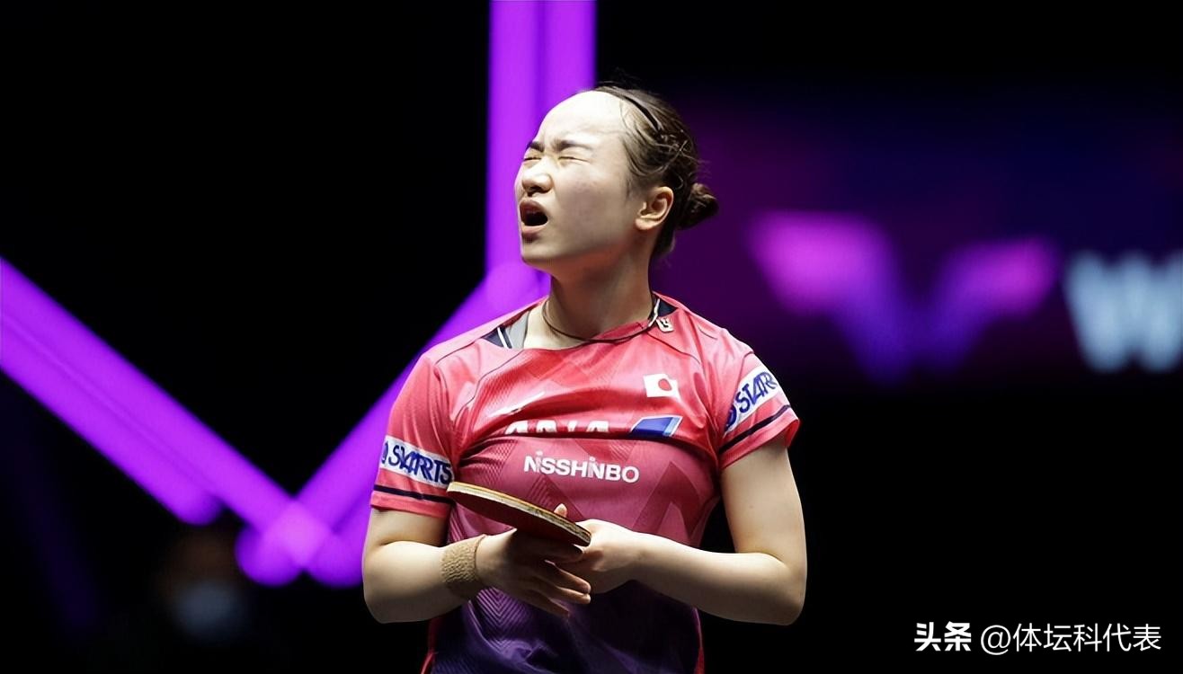 伊藤美诚4:1逆转华裔名将,中国4比0伊藤美诚直播回放