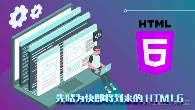 2022年前端还好找工作吗,2023年前端开发趋势分析