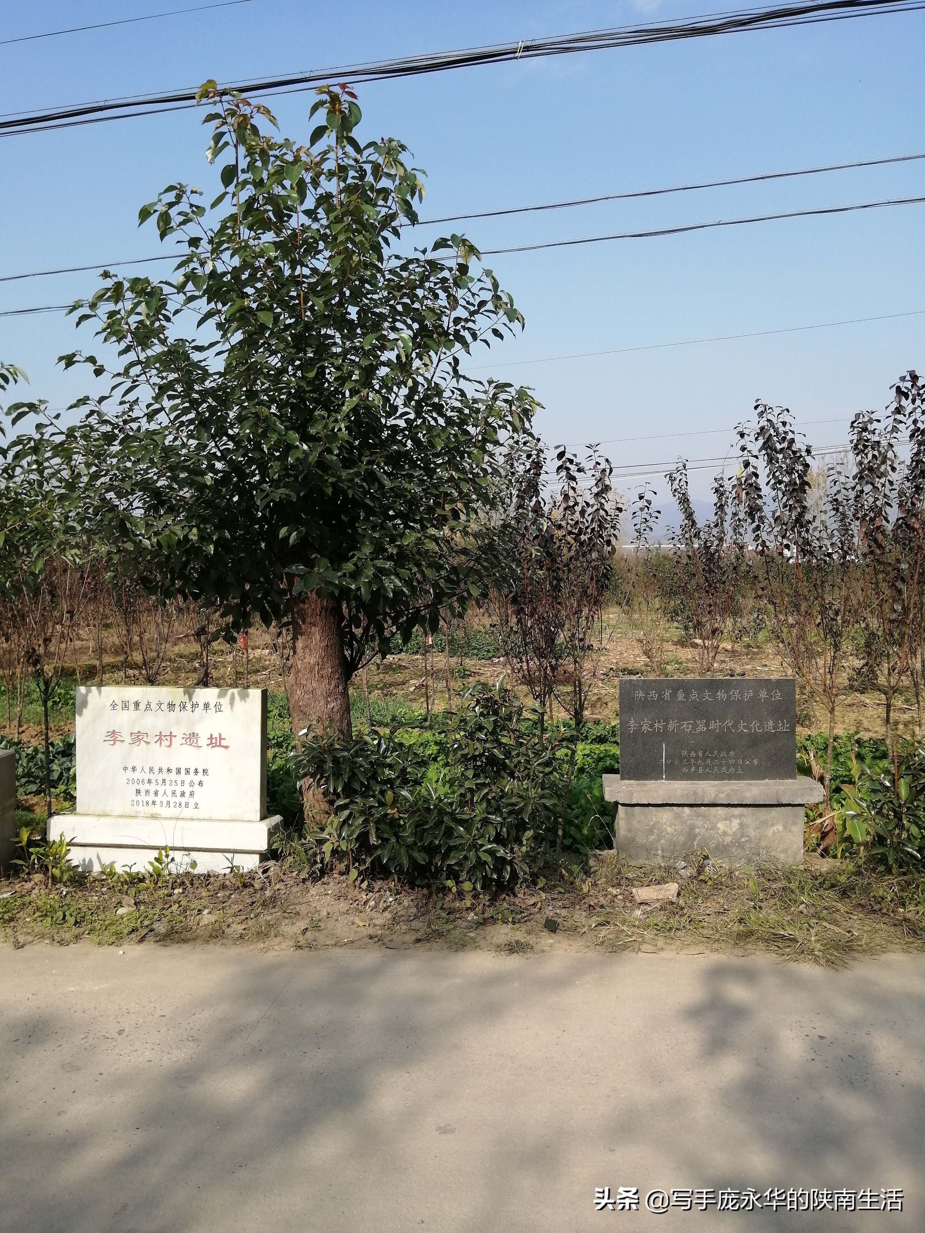 陕西陕南十大景点,陕南西乡旅游景点大全