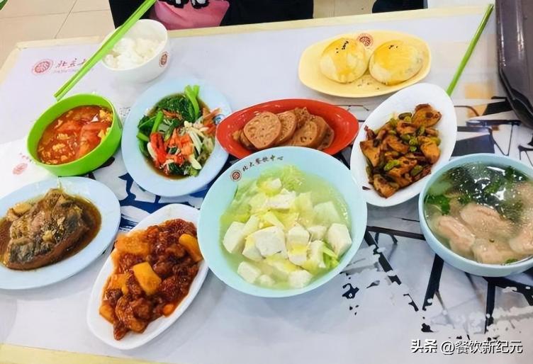 中国最强大学四川排名,四川大学和重庆大学哪个伙食好