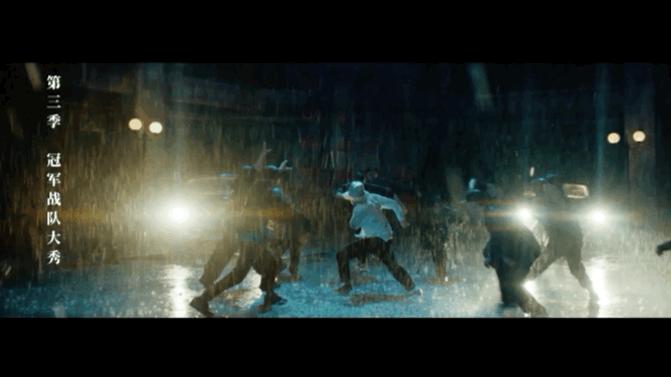 王一博回眸杀蓝湛,王一博跳舞杀马特