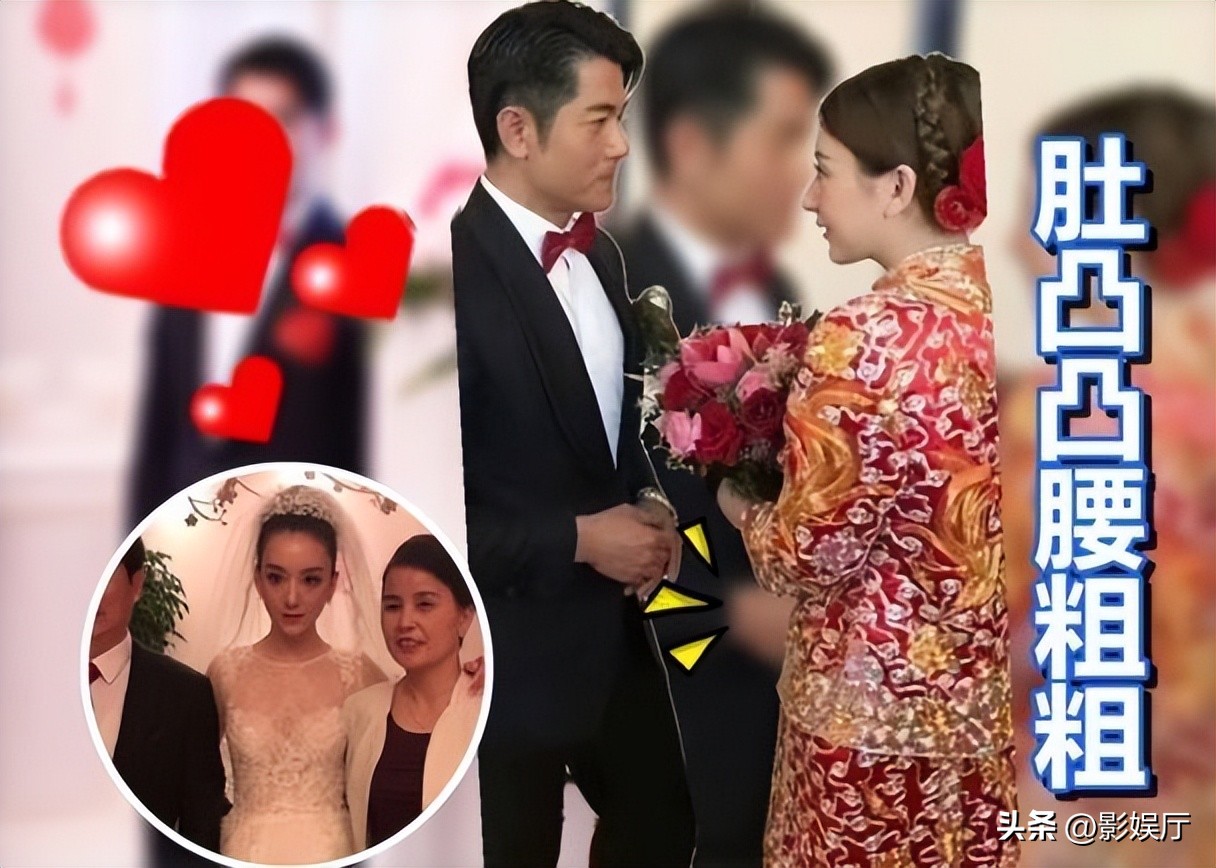 郭富城赛马花多少钱,郭富城赛马赢一亿新闻