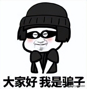 119消防安全宣传月一起看图找隐患,119消防安全整治大行动宣传报道