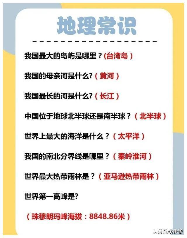 清代历史珍贵影像,清代皇宫真实影像