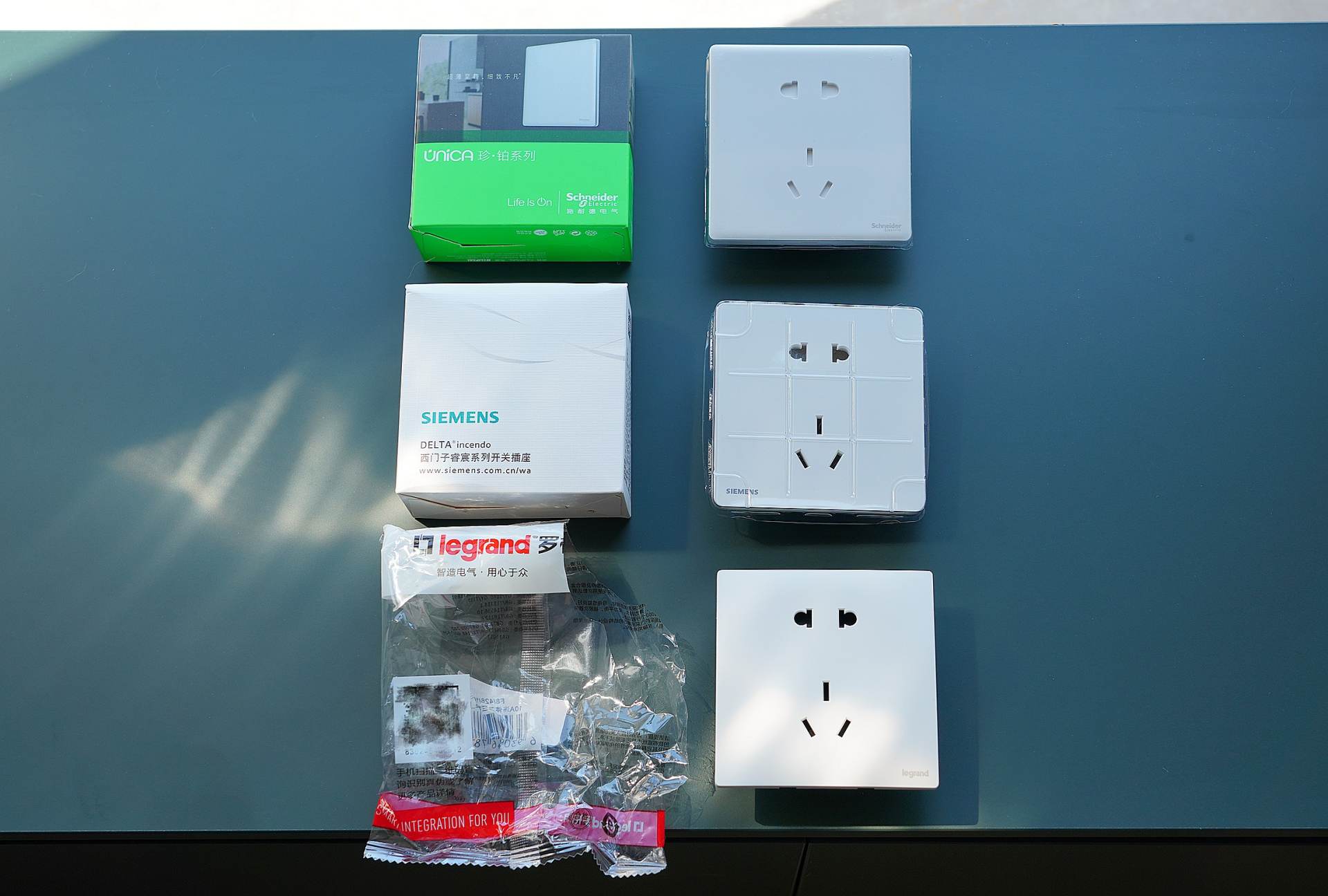 施耐德和西门子开关插座怎么选,施耐德西门子罗格朗公牛开关插座
