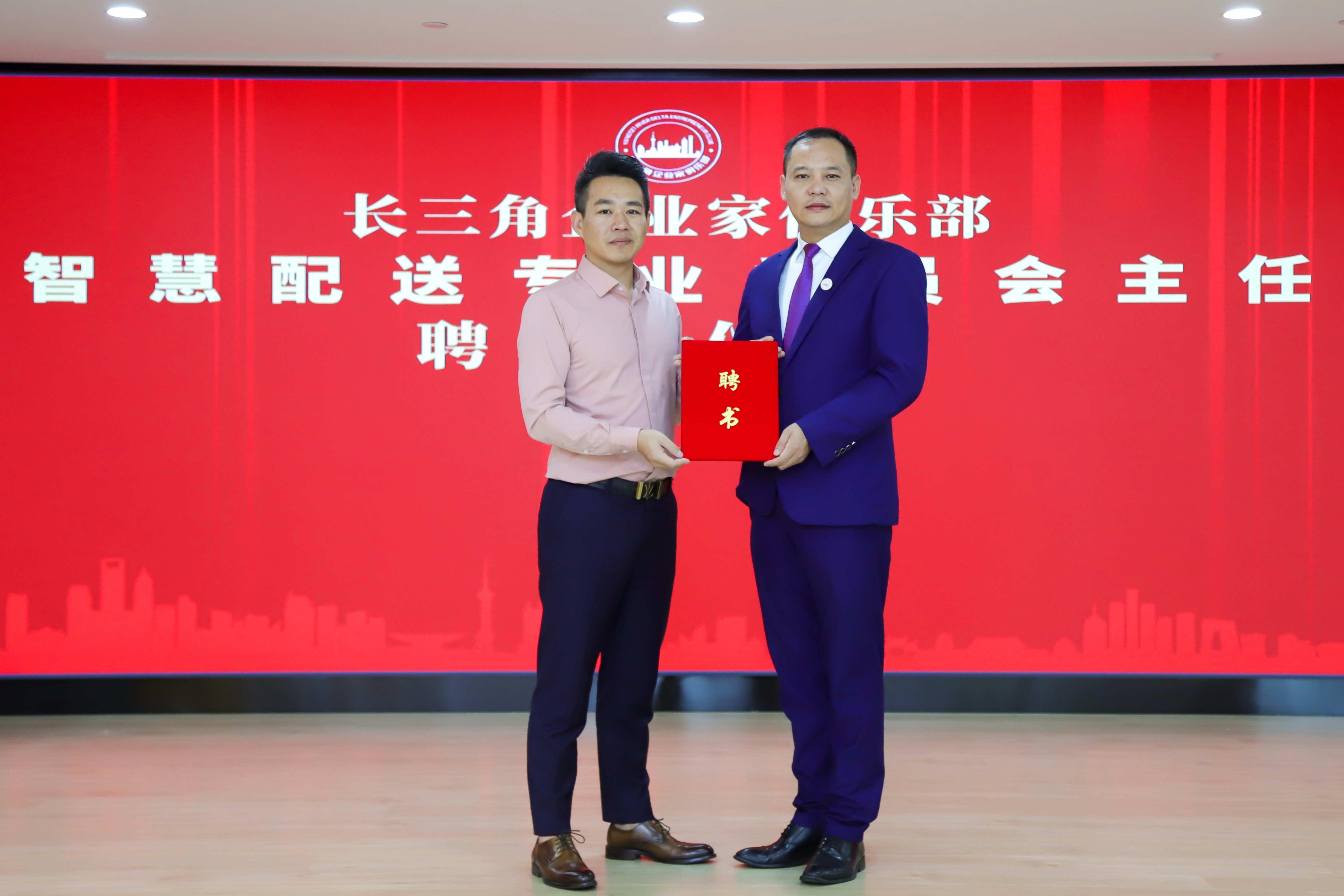 加盟同城蔬菜配送平台,同城配送加盟公司