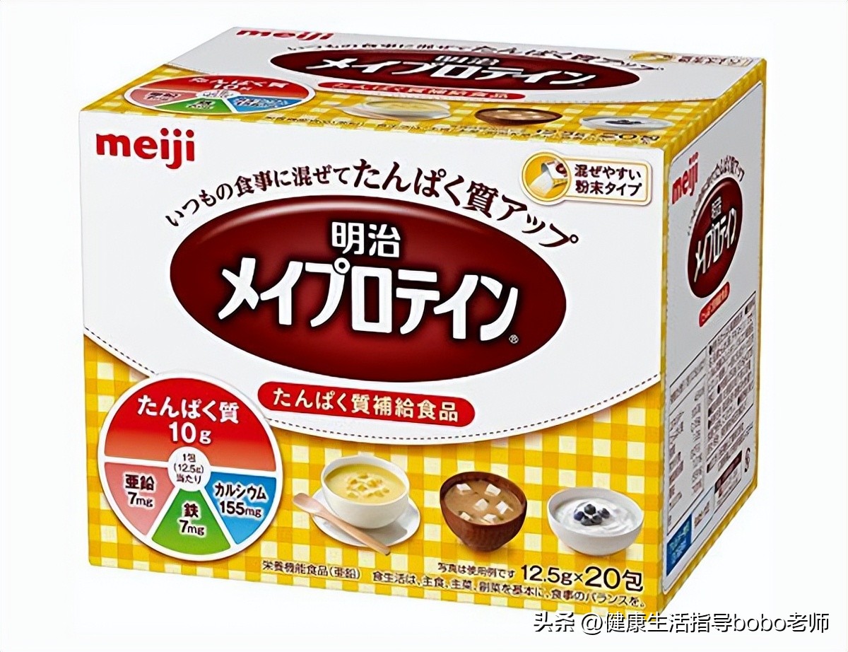 喝蛋白粉啥时间喝好,喝蛋白粉的最佳时间