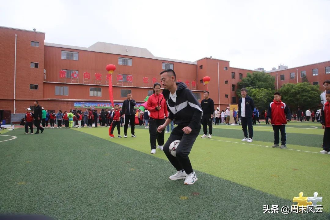 周末联赛｜包头市昆都仑赛区开幕式暨主题文化活动精彩开启