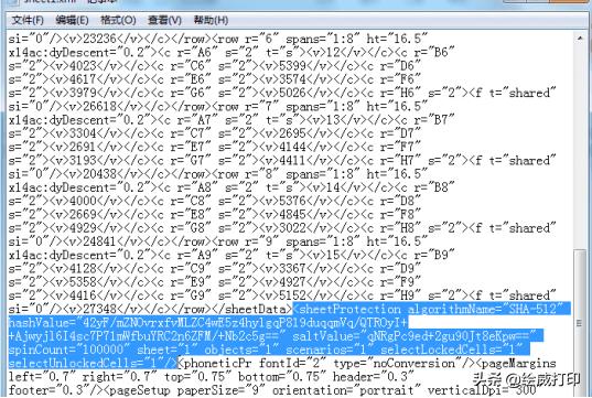 excel表格密码忘记怎么解锁,excel表格密码忘记怎么办视频教程
