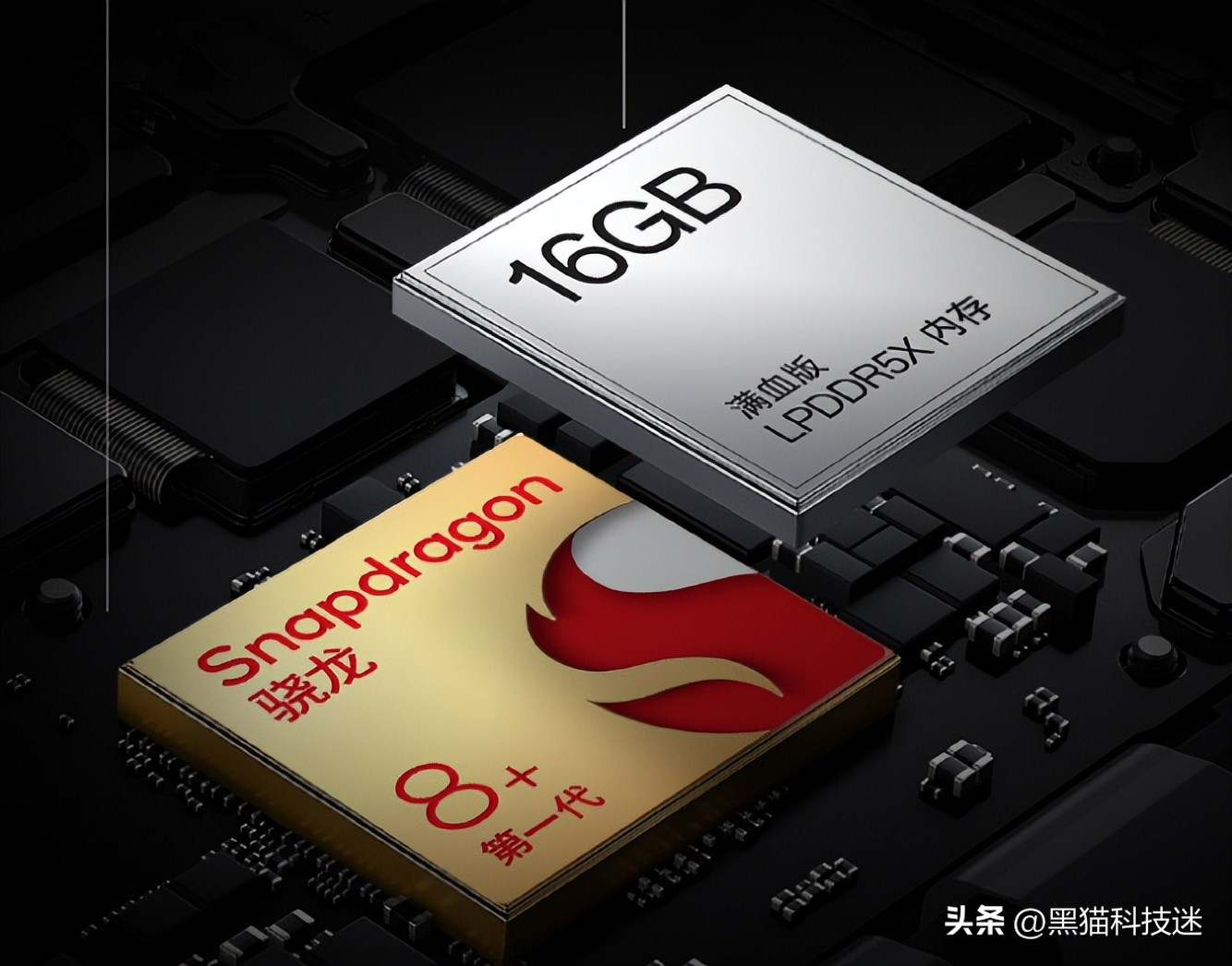 发布会一加ace2对比红米k60,红米redmik60至尊版与一加ace2对比