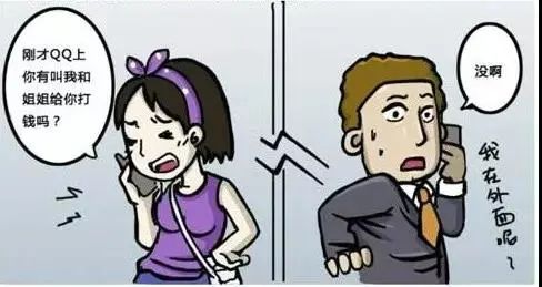 鏄ヨ繍濡備綍闃茶瘓璐エ,鏄ヨ繍璐エ濡備綍闃茶瘓