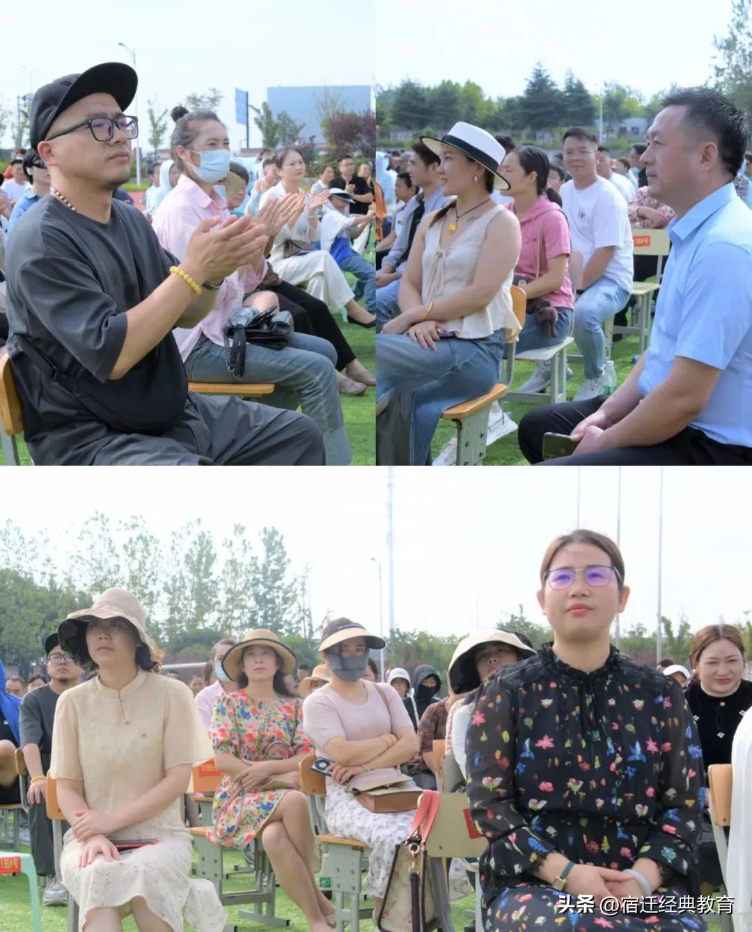 衔花向阳逐新梦接续砥砺绽芳华——宿迁市崇文初级中学