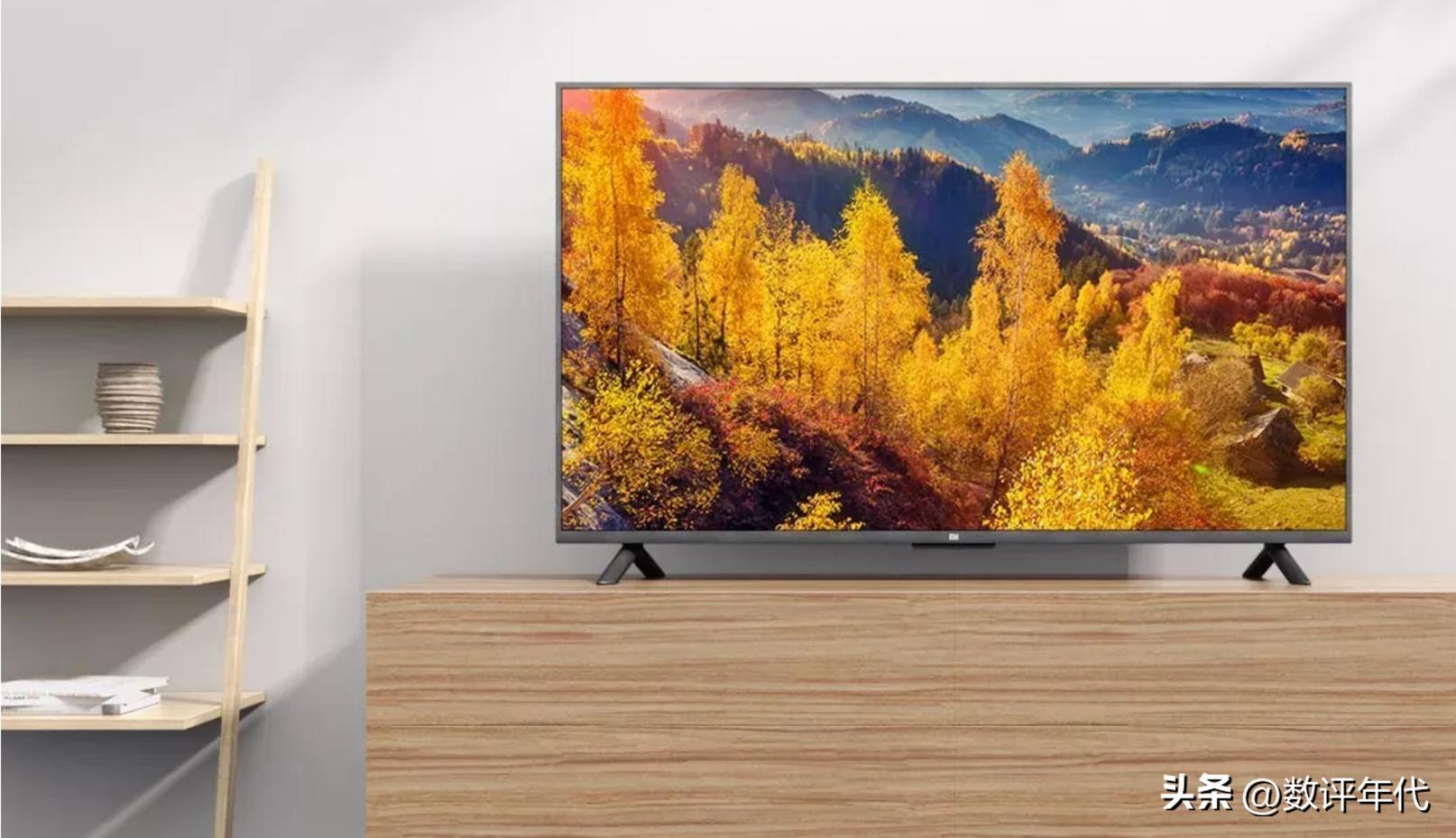 2022最建议买的55寸电视,小米电视55寸1399