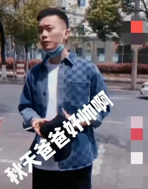 秋天妈妈和秋天爸爸合照,秋天妈妈和秋天爸爸同框