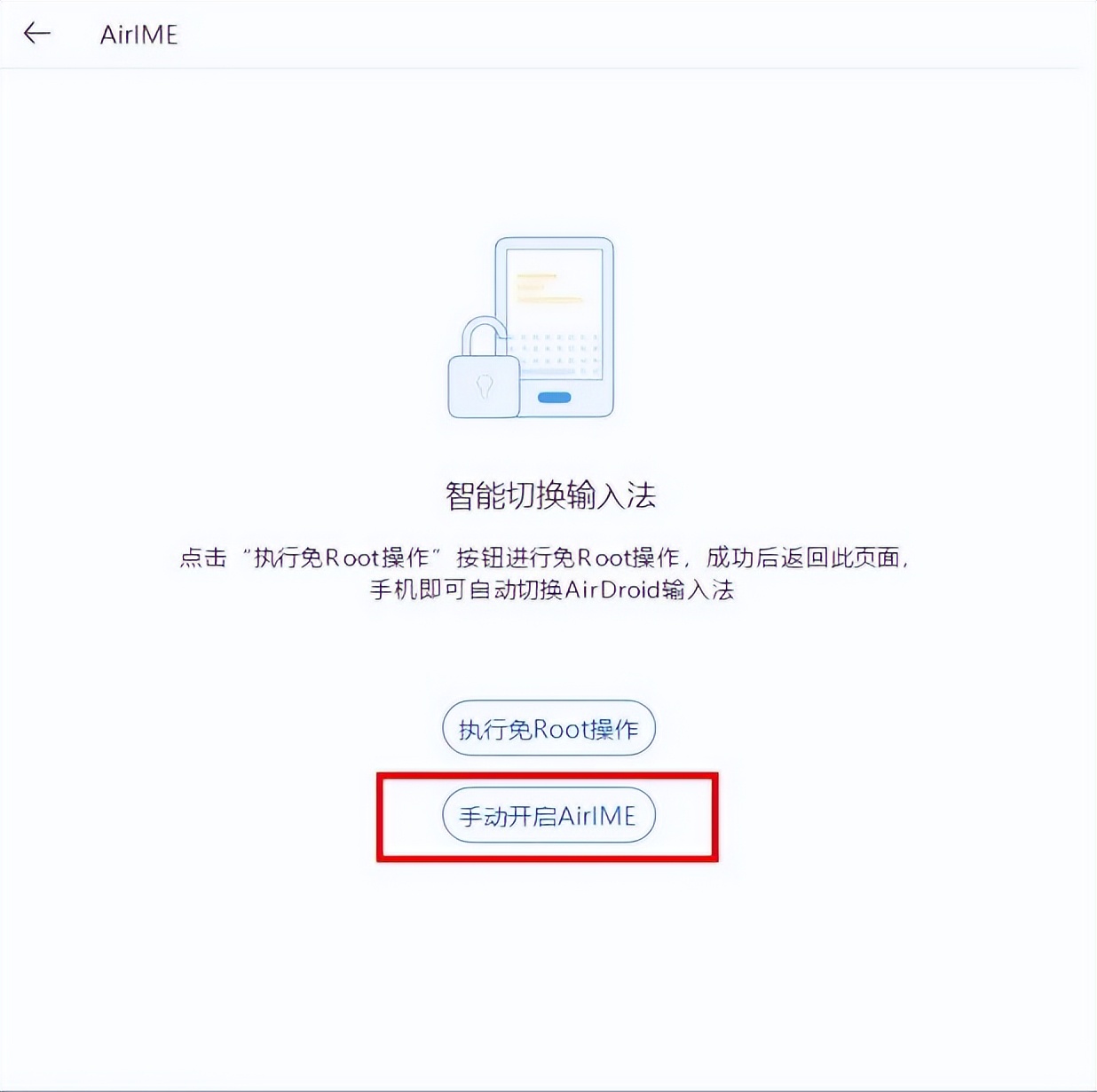 远程控制电脑怎么呼出f12键,用电脑自带的远程控制怎么控制