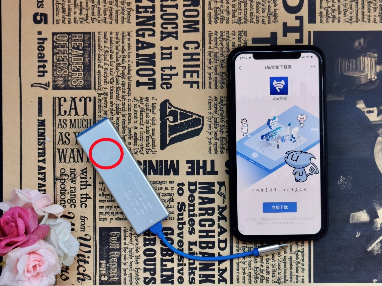 黑科技产品大全200元,黑科技产品99元