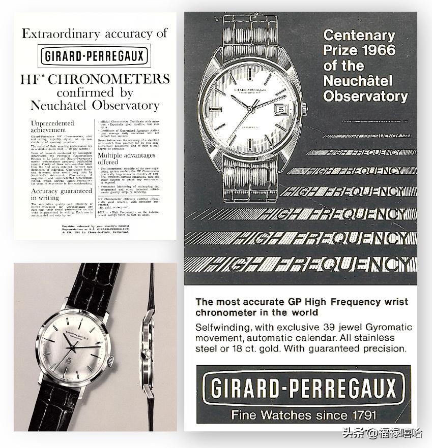 顶级阿斯顿马丁手表,阿斯顿·马丁联名款腕表