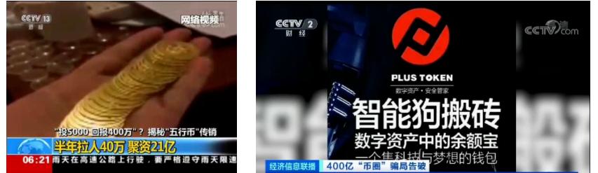 nft数字藏品交易玩法,nft数字藏品抢购技巧