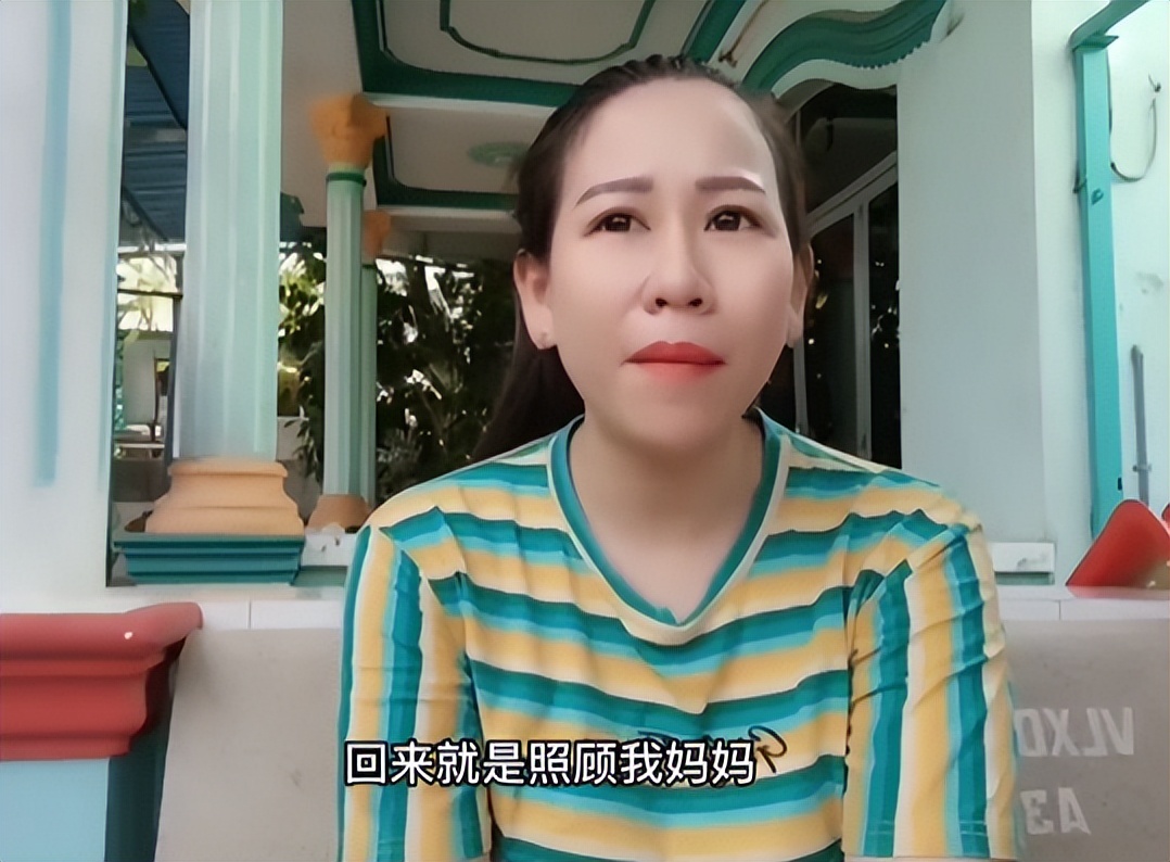 越南媳妇远嫁广西农村，丈夫没房没车没钱，丈母娘借钱还给买房