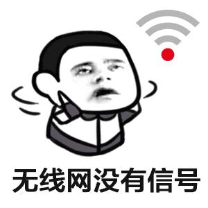 深圳租房省钱攻略【WiFi篇】：办理宽带，到底要交多少钱才划算？