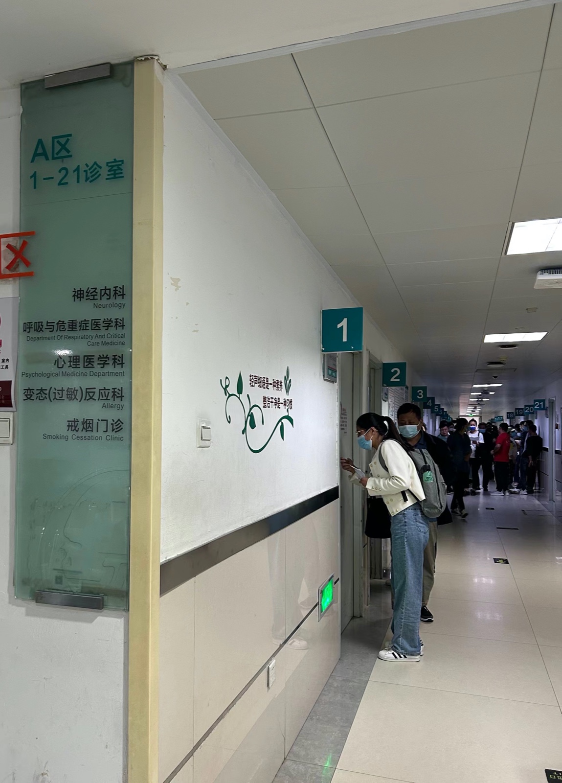 烟草成瘾机制,烟草成瘾如何科学戒烟