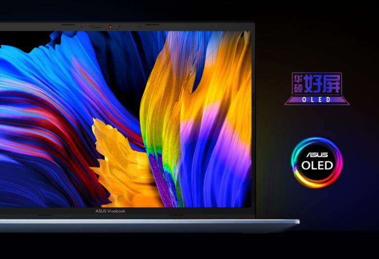 2.8koled屏有什么特色,2023年笔记本oled和ips屏幕哪个好