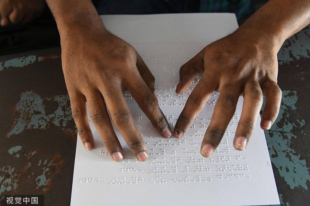 一个盲人的288次网络回信：妈妈让找对象，我说这是剥削女性