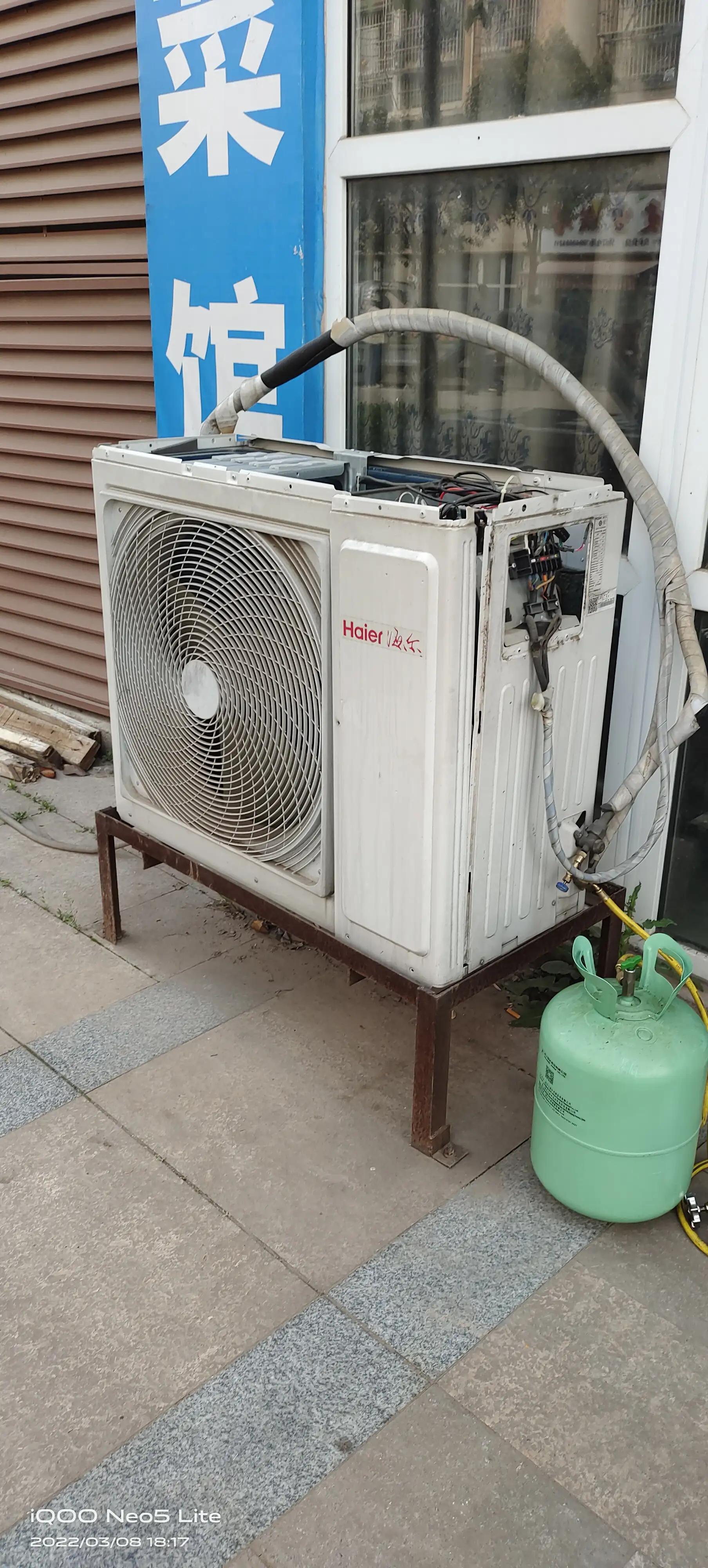 简阳空调维修,简阳空调清洗上门