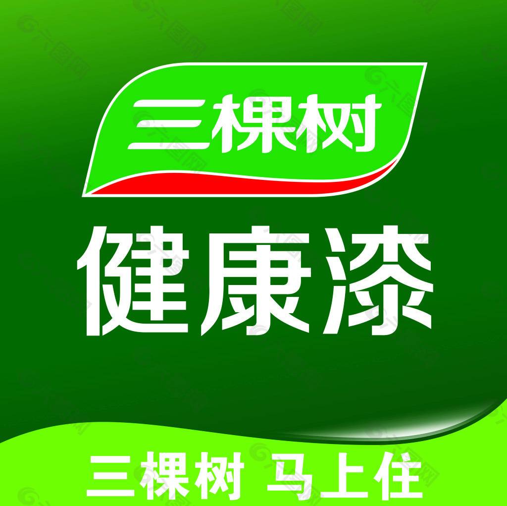 2024年艺术涂料十大品牌,2021年艺术涂料十大公认品牌