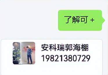 电能计量管理系统公司,电能监测系统