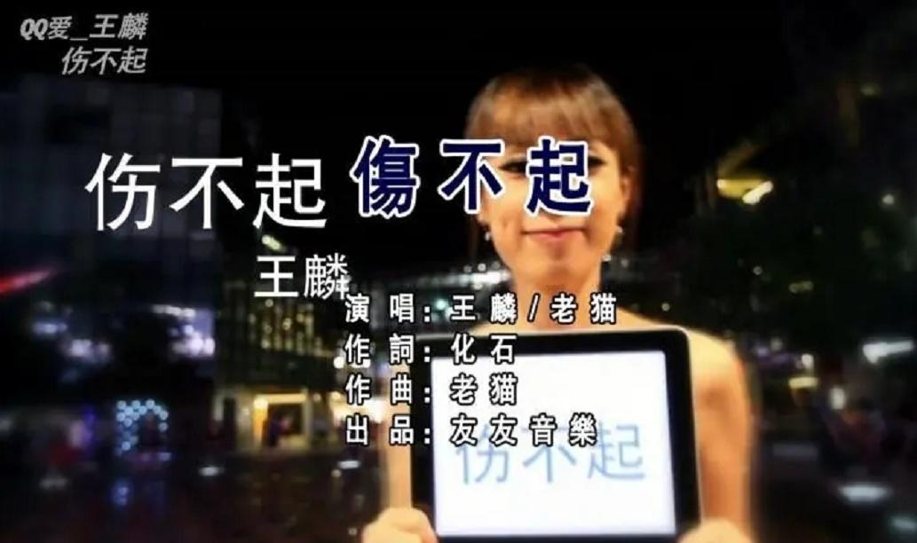 三观极度不正却火得一塌糊涂的歌,十大三观不正歌曲