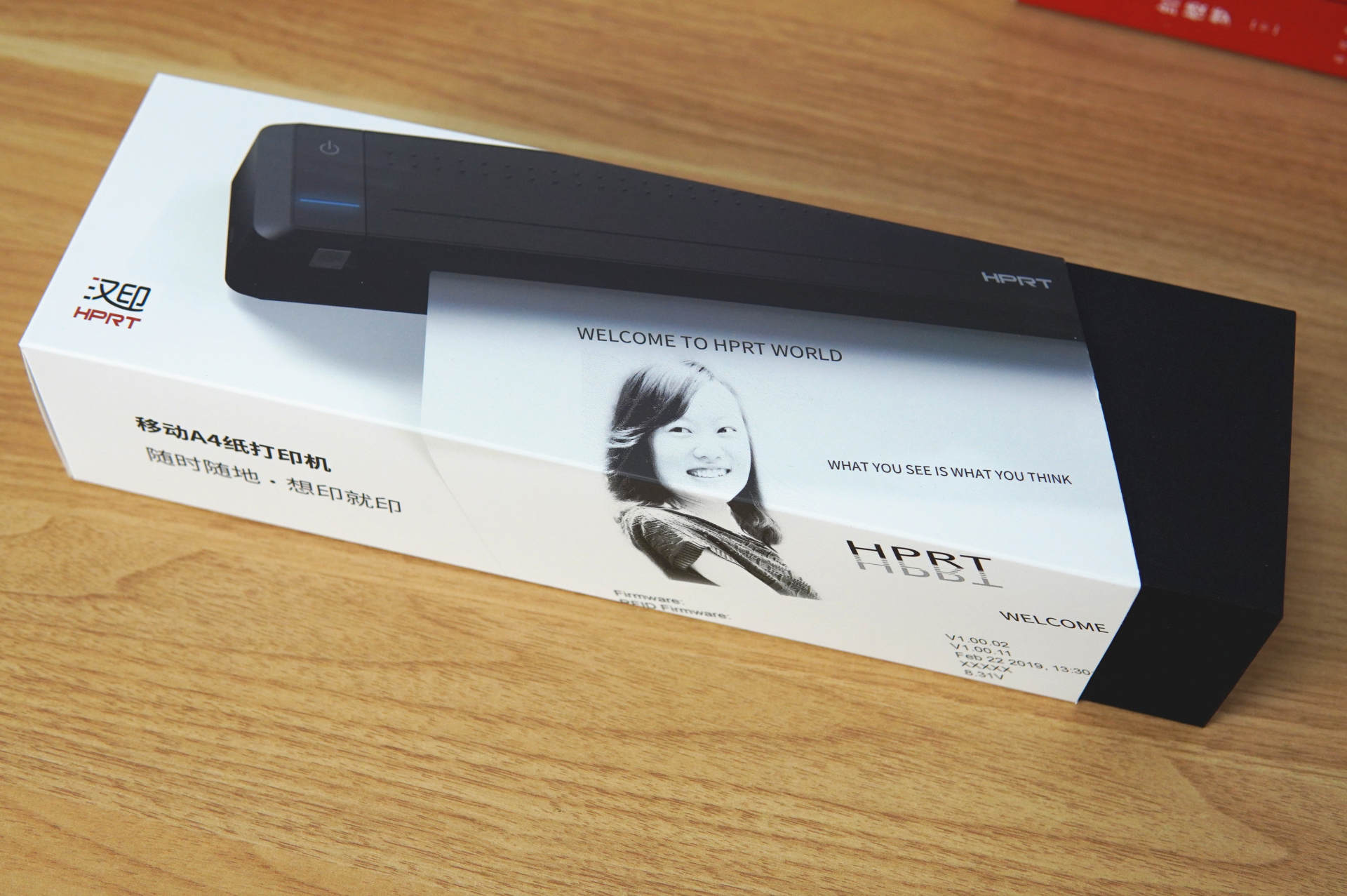 拿在手里的A4纸打印机你用过吗？汉印MT800打印机，超小巧