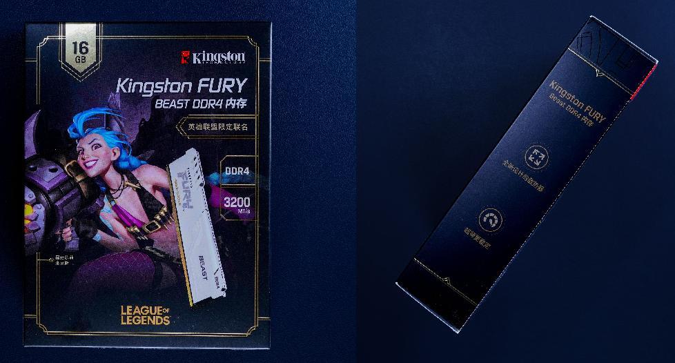 金士顿ddr4英雄联盟联名款,金士顿x英雄联盟