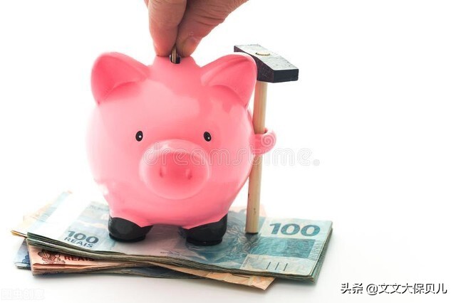 一万元存银行定期一年多少利息,一万元存三年到期后利息是多少