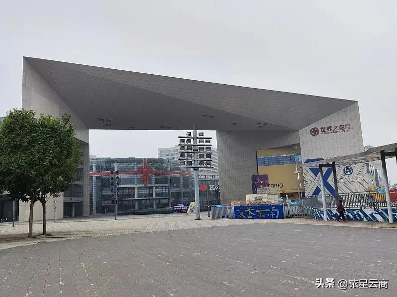 香港置地光环独栋别墅,香港置地光环商场