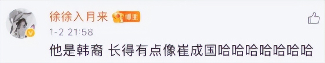 恶俗露骨的娇妻微博引争议,网友:重金求一双没看过的眼睛