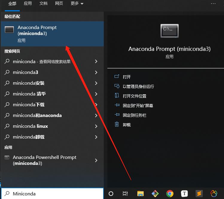 鎵嬫満docx鏍煎紡鎬庝箞杞崲鎴恡xt鏍煎紡,鎵嬫満濡備綍灏哾ocx杞崲鎴恮ord鏍煎紡