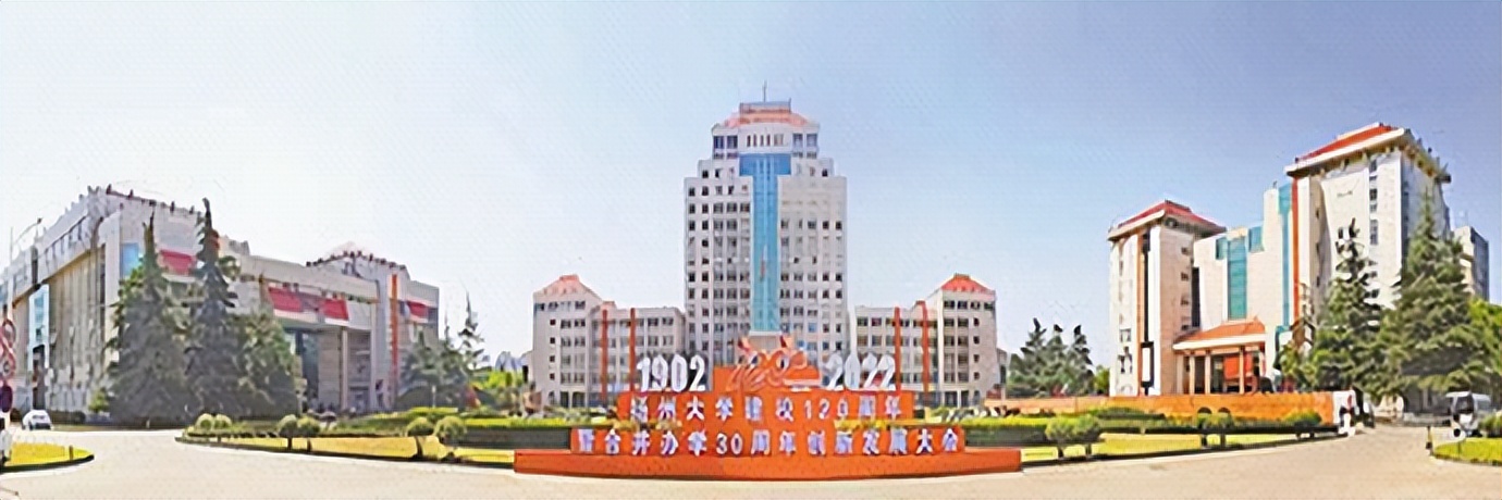 江苏省mba院校,江苏mba院校排名及学费表最新