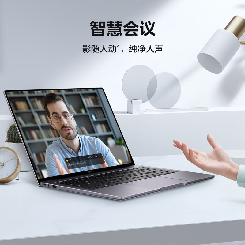 华为matebook142020款触屏实用性,华为matebook14寸2022款评测
