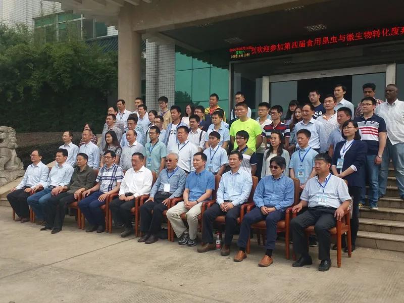 2022特种养殖前景最好的品种,特种养殖前景好新品种