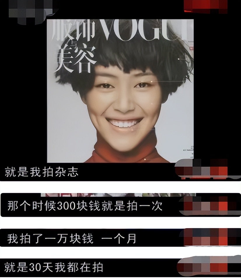 刘雯穿大翅膀走秀视频,刘雯贺聪维密