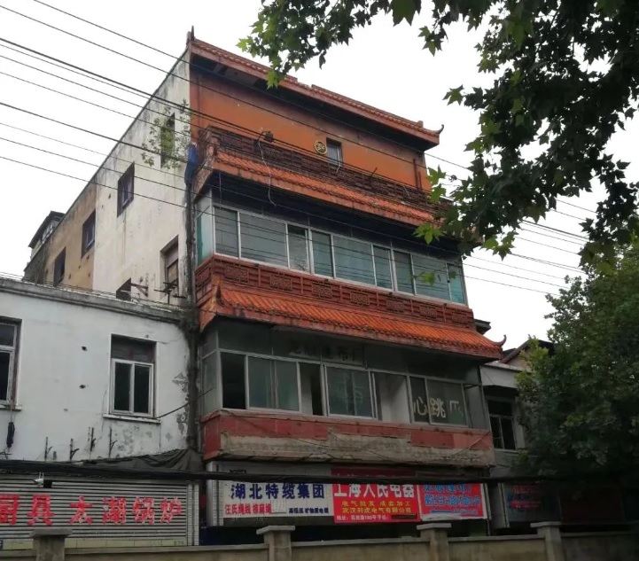 福庆和，当年走红老汉口