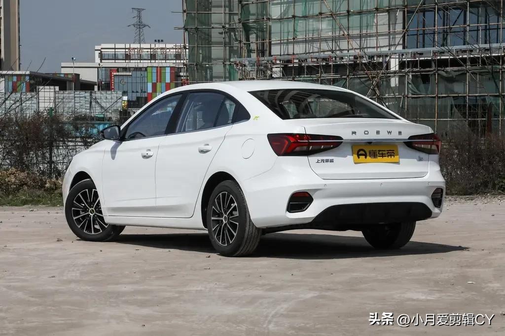 买车推荐8万左右荣威i5,10万左右性价比高的车荣威i5