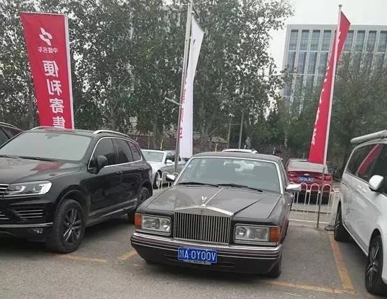 过去的王府饭店的劳斯莱斯,王府半岛酒店门口劳斯莱斯