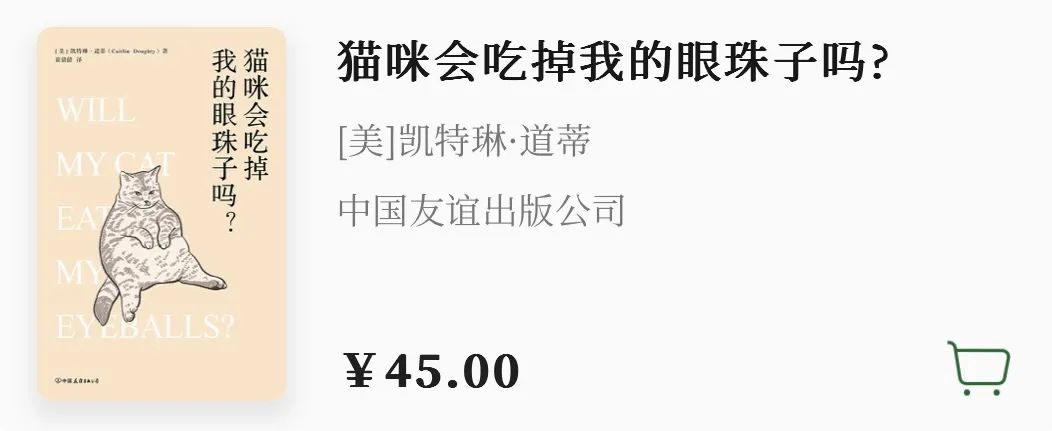 好笑又上头，10本戳中笑点的新书，藏不住了